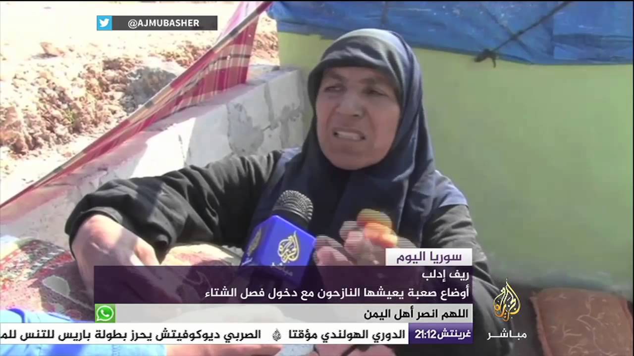 سوريا اليوم .. أوضاع صعبة يعيشها النازحون بريف إدلب مع دخول فصل الشتاء