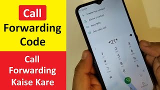 Call Forwarding Kaise Kare | Call Forwarding Code screenshot 3