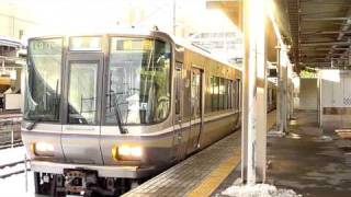 223系2000番台　ミュージックホーン♪