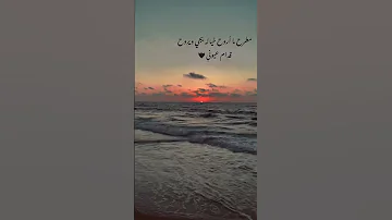 مطرح ما اروح خياله يجي و يروح قدام عيوني عمرو دياب 