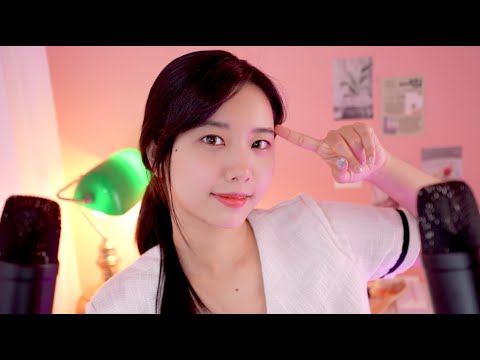asmr <strong>live</strong> 무슨 소리인지 맞히기! 소리퀴즈 시간! <strong>quiz</strong>