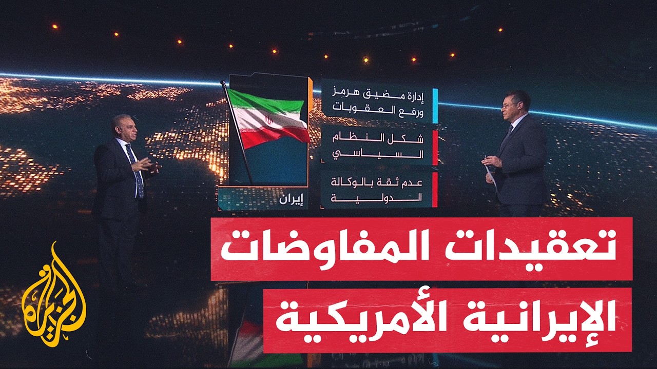 ���� ����� | ����� ������ ��� ���� ���� ����� ��� ��� ��� ������ ������
 - نشر قبل 8 دقيقة