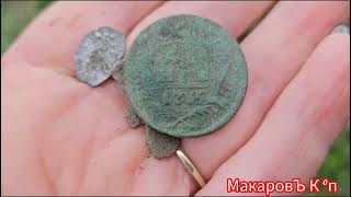 видео: Продолжаем копать! По старым местам с новыми находками!  картинка: Продолжаем копать! По старым местам с новыми находками!