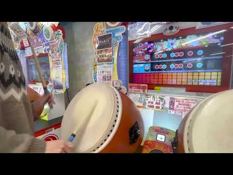 リンダは今日も絶好調(裏) [全良]【太鼓の達人 ニジイロVer.】