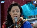 Chand Herichhe - Chhanda Chakraborty চাঁদ হেরিছে চাঁদ মুখ তার - ছন্দা চক্রবর্তী