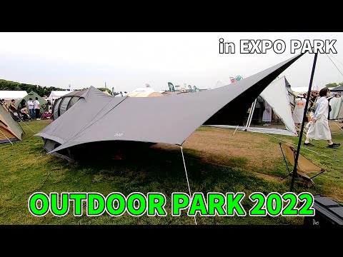 【OUTDOOR PARK 2022】DOD（ディーオーディー）SHONEN TENT TC（ショウネンテント TC）T1-757-GYの紹介