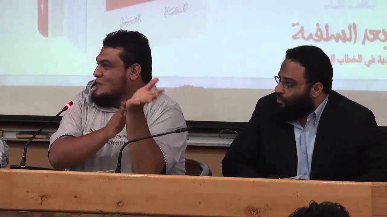 06  ما بعد السلفية استفسارات   منهج الاصلاح في ظل الدولة القومية الحديثة وإمكانية التحقق