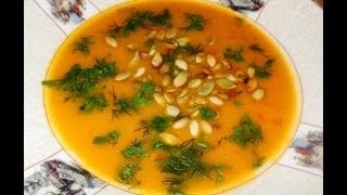 Суп-пюре из тыквы. Полезное и вкусное блюдо из тыквы. Суп-пюре из тыквы. Полезное и вкусное блюдо из тыквы.