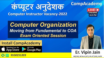 Computer Organization Architecture | Computer Instructor | Computer Teacher Vacancy in Rajasthan