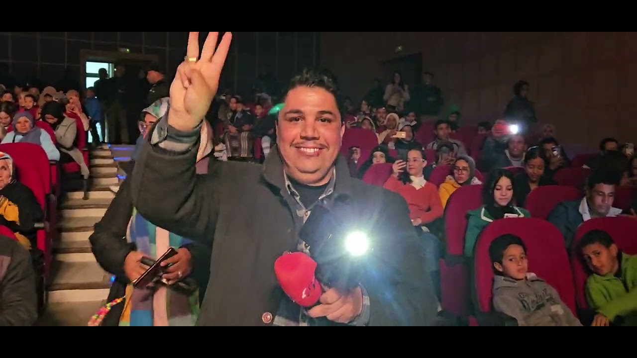 لحظات حماسية مع جمهور مدينة الرشيدية بالمركز الثقافي الرشيدية تاركة احتفالا برأس السنة الأمازيغية