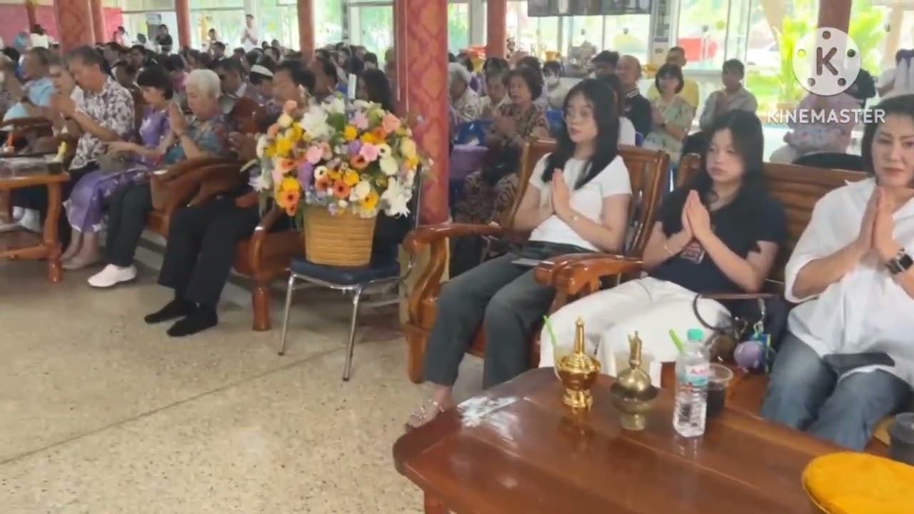 วันเกิด เปรมฤดี ชามพูนท 5/3/69