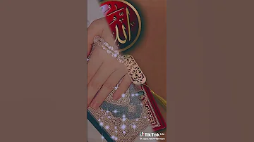 صلوا على نور ربنا الهادي البشير 