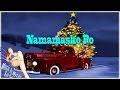 Namamasko po All Star Cast Christmas Song W/Lyrics