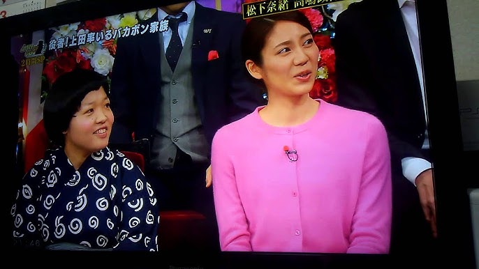 松下奈緒 完全版hd Youtube 松下奈緒 完全版hd Youtube