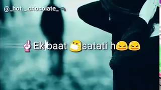 Ek baat satati hai teri yaad aati hai