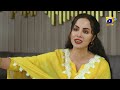 Tumhare Ghar Wale Apni Auqaat Bhool Gaye Hain Nimrakhan Harpalgeo 