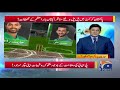 Pakistan cricket main pal pal badalte manazir: Captain Babar Azam ke tahafuzaat!!