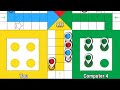 Tricks and Tips Ludo King | How to Win Ludo King | 4 players gameplay | Ludo king #2032 #gameplay