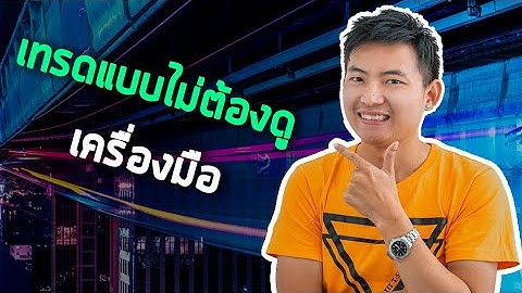 Price Action : Double Top & Double Bottom Option