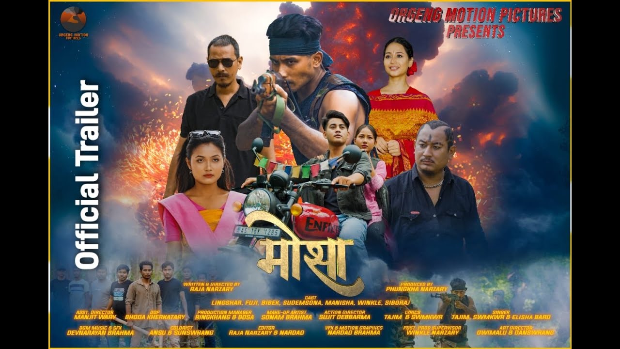 Official Trailer MWSA   Bodo Feature Film 2023  Orgeng Motion Pictures