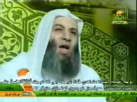 chiekh mohamed hassan al jana 1 canat al rahma ban...