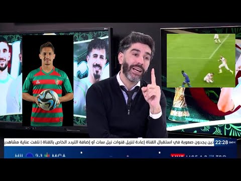عودية يوجه رسالة خاصة لايمن بوقرة بعد مراوغة لاعب الهلال السوداني