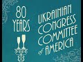Congressional Greetings on #UCCA80Years