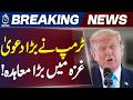 Gaza Peace Deal | Hamas Disarmament | Trump Statement - Aaj News