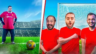 تسديدات اللاعبين مع اليوتيوبرز !! ⚽️🔥