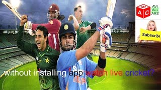 how to watch live cricket without installing app screenshot 5