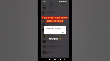 Your body is not online problem | imo me your body is not online kaise think kare I your body is not