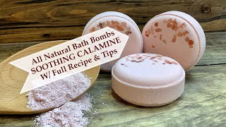 DIY All Natrual SOOTHING CALAMINE Bath Bomb + Recipe W/ Essential Oils | Ellen Ruth Soap