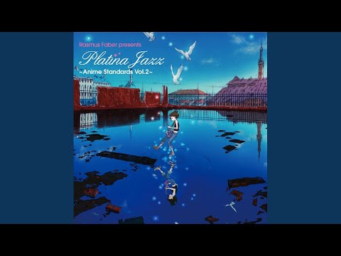 HELLO, VIFAM（「銀河漂流バイファム」より） - YouTube