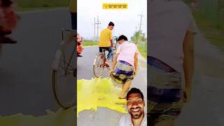 The bicycle is going, new funny video #short​ #comedy​ #video​