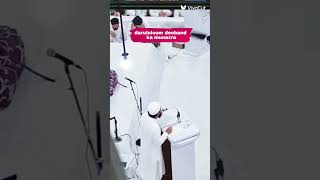 darululoom ka munazra rafziyat2026