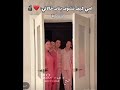 اتفقققققققققققققققققققققققققققق وبشده 😮‍💨🫶🏻🎀♥️🌹🤗