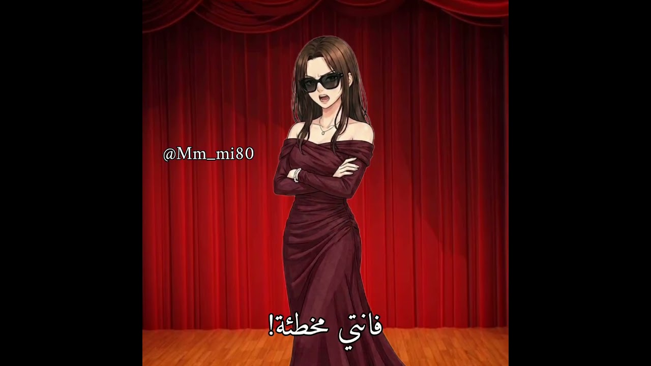 نصيحة مني🥰 #لورين_لريوزاكي#اوتاكو_للابد #tiktok #trending #نطالب_بطرد_الاوتاكو_لليابان #anime
