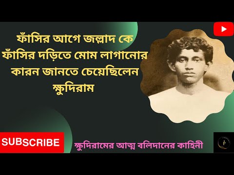 ভিডিও: হ্যামিলটন এবং বুর বন্ধুরা কোথায়?