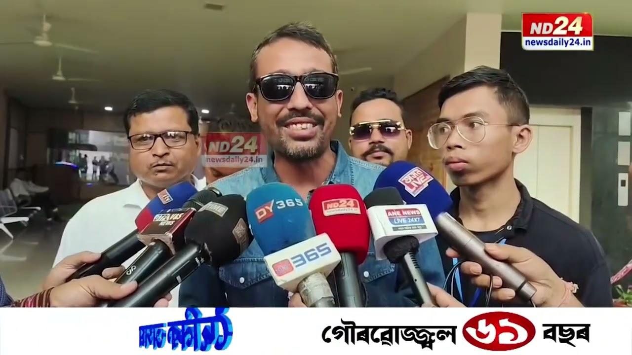 অসম গণ পৰিষদ আৰু অসম জাতীয় পৰিষদৰ জয় আই অসম বুলি কোৱাৰ অধিকাৰ নাই :শৃংখল চলিহা