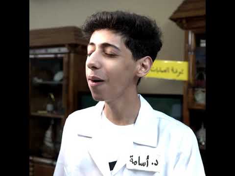 متخرجين عن بعد محمد شايف