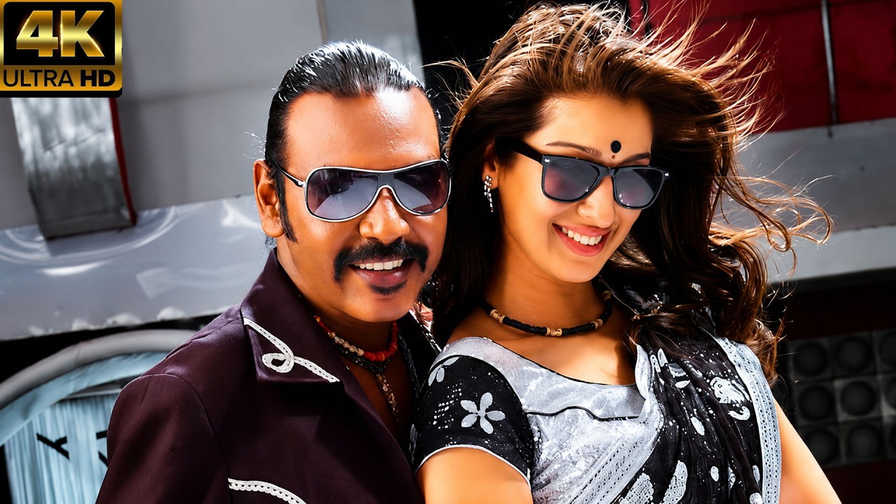 Nalupu Video Song 4K | Raghava Lawrence | Raai Laxmi | Vega Music | Kanchana (Muni 2)
