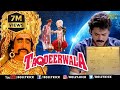 Taqdeerwala Full Movie | Venkatesh | Hindi Movies 2021 | Raveena Tandon | Kader Khan | Asrani