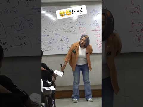 ثانوية عامة