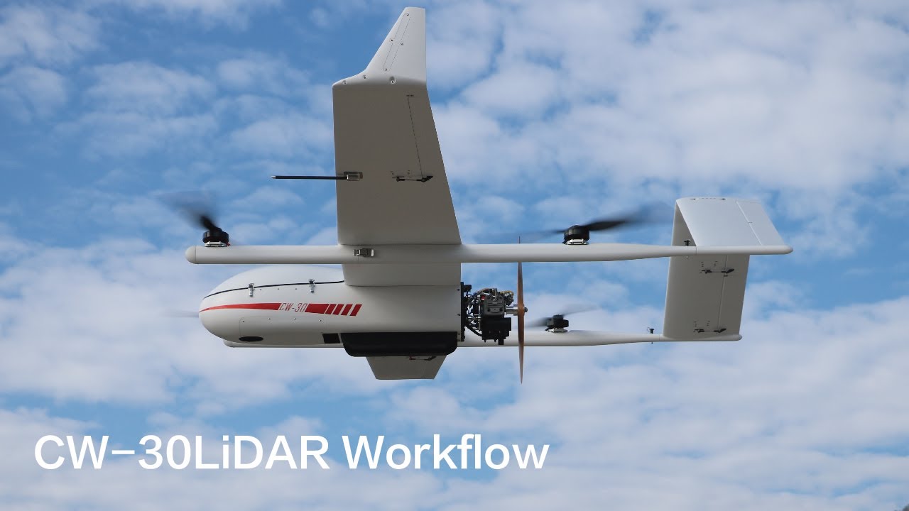 CW-30E(CW-40) Hybrid Gasoline & Battery Long Flight Time UAV - JOUAV