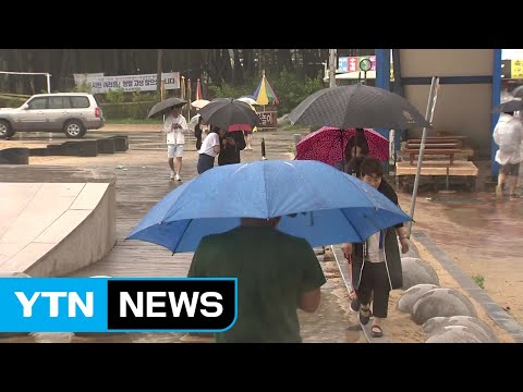 [날씨] 내륙도 소나기...폭염은 계속, 서울 35℃ / YTN
