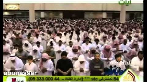 سورة الغاشية للشيخ ناصر القطامي رمضان 1433