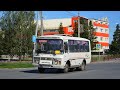 Заводоуковск. Поездка в автобусе ПАЗ-32054, Г/№ Р 374 РН 72 rus, маршрут №4 (февраль 2023)
