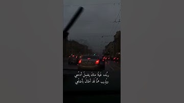 قرآن كريم بصوت جميل 🎧✔️ أرح سمعك ❤️ اللهم صلي وسلم على سيدنا محمد وعلى اله وصحبه اجمعين ❤️🌺