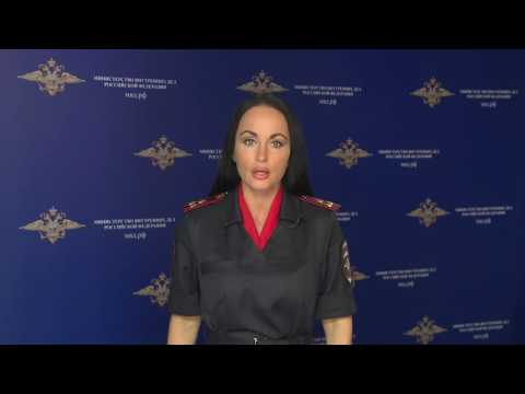 Подмосковными полицейскими задержан подозреваемый в вымогательстве 180 миллионов рублей