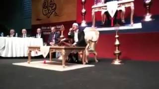 Hafiz Ali̇ Tel - Makta